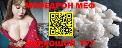 ALPHA PVP Бузулук