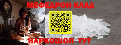 mix Будённовск