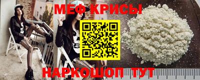 mix Будённовск