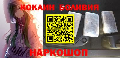 ALPHA PVP Бузулук