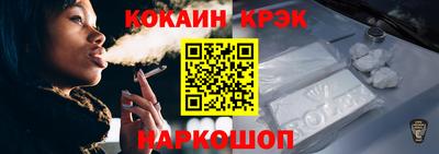 ALPHA PVP Бузулук