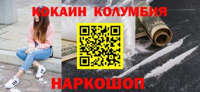 ALPHA PVP Бузулук
