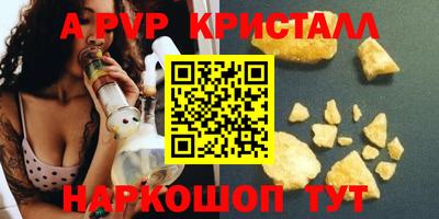 mix Будённовск