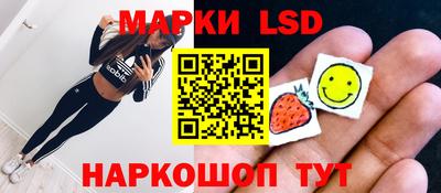 mix Будённовск