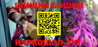 mdma Бугуруслан