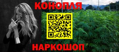 mix Будённовск