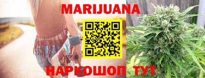 mix Будённовск