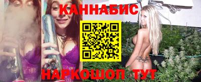 mdma Бугуруслан