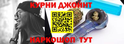 mdma Бугуруслан