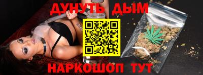 mdma Бугуруслан