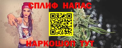 mdma Бугуруслан