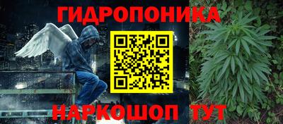 ALPHA PVP Бузулук