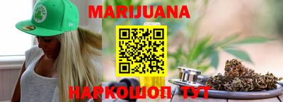 mix Будённовск