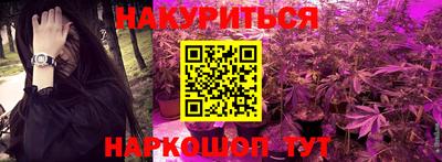 mix Будённовск