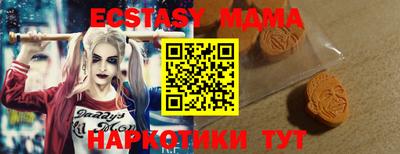 ALPHA PVP Бузулук