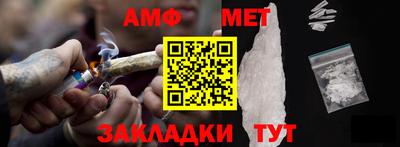 mdma Бугуруслан