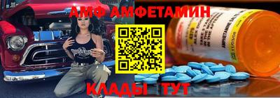 mix Будённовск