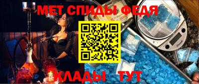 mix Будённовск