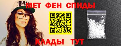 mdma Бугуруслан