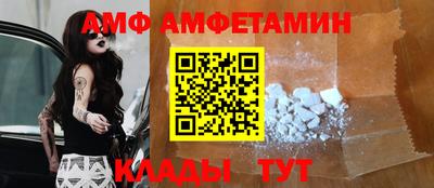 mix Будённовск