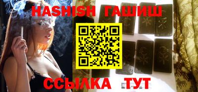 mix Будённовск