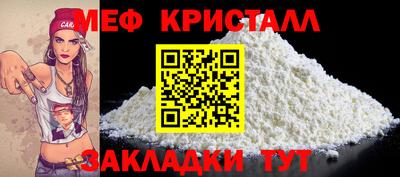 ALPHA PVP Бузулук